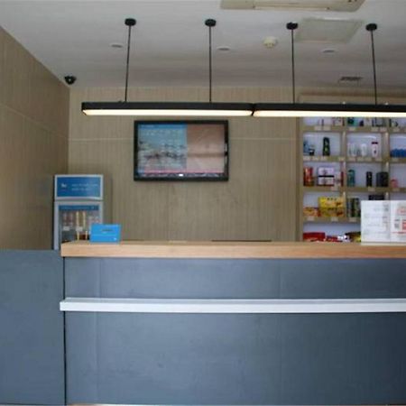 Hanting Express Changsha Railway Station Wuyi Road מראה חיצוני תמונה