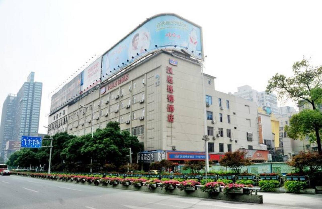 Hanting Express Changsha Railway Station Wuyi Road מראה חיצוני תמונה